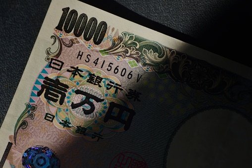 Yen Falls Again: How Much Lower Could It Go?